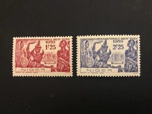 ICOLLECTZONE Niger 87-88 VF Hinged - Picture 1 of 1