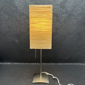 IKEA ORGEL VRETEN Table Lamp Shade Rice Paper 24” Brush Silver Metal Base 29 30 - Picture 1 of 19