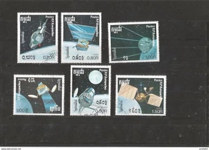 Space Exploration 1988 - Picture 1 of 1