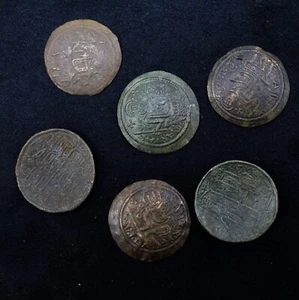 Medieval Hungary, Bela III (1172-1196 CE), Scyphate Follis (C) ED - Picture 1 of 1