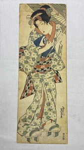 Original Eisen Japanischer Holzschnitt Schönheit mit Regenschirm Kakemono-e 28x10 - Bild 1 von 16