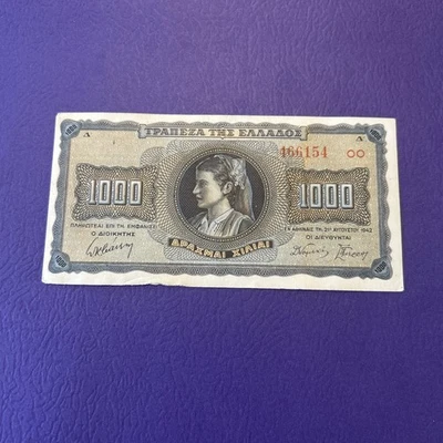 Greece- 1000 Drachmai-1942 - Image 1 of 4