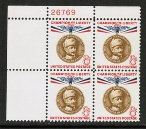 US USA Sc# 1166 MNH FVF PLATE # BLOCK Gustaf Mannerheim Marshall of Finland 8ct - Picture 1 of 1