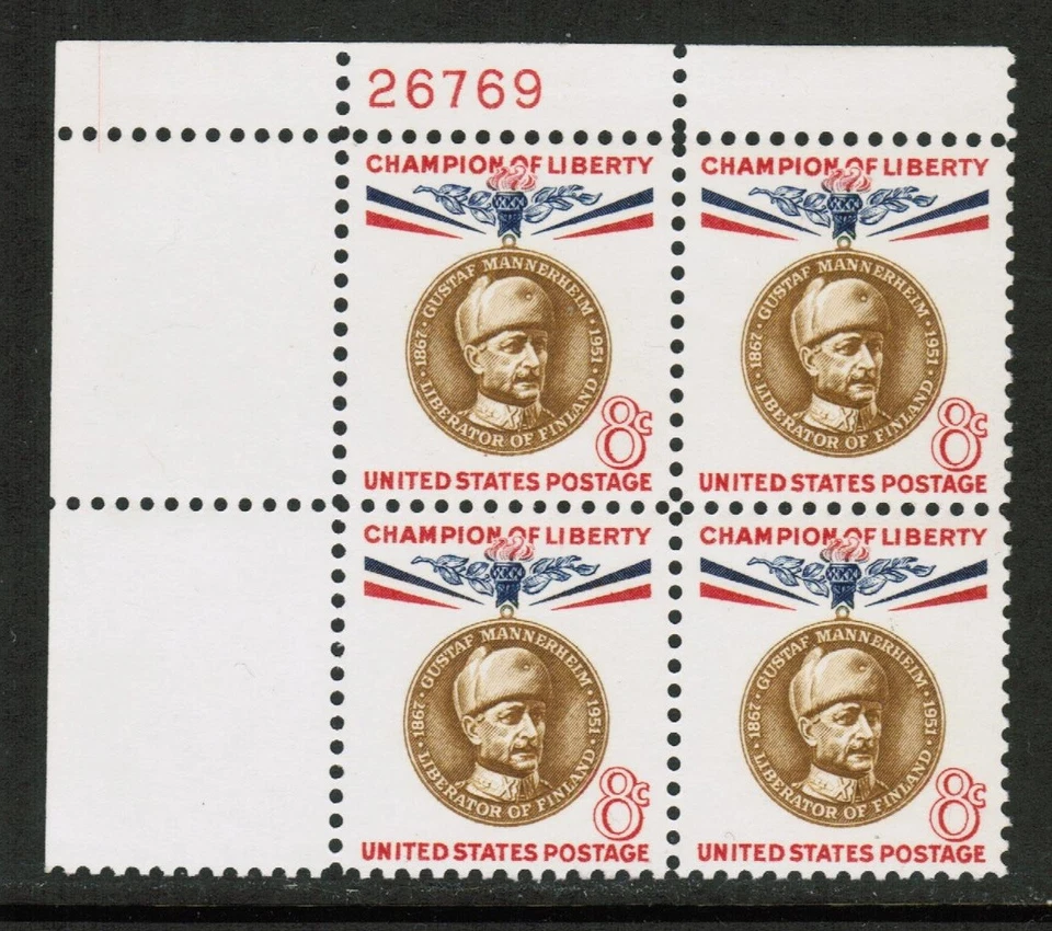 US USA Sc# 1166 MNH FVF PLATE # BLOCK Gustaf Mannerheim Marshall of Finland 8ct - Image 1 of 1