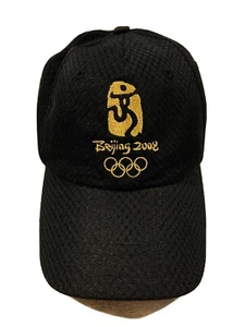 Mütze Kappe Peking China 2008 Olympische Spiele goldfarben gesticktes Logo schwarz verstellbar - Bild 1 von 6