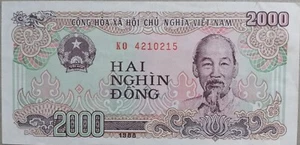 Vietnam 2000 Dong 1988 note KO 4210215 - Picture 1 of 2