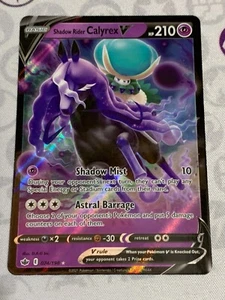 C1329 POKEMON TCG SHADOW RIDER CALYREX V NM HOLO CARD #074 SILVER TEMPEST RARE - Picture 1 of 12