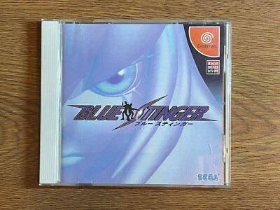 Sega Dreamcast DC BLUE STINGER JAPAN VER - Image 1 of 2