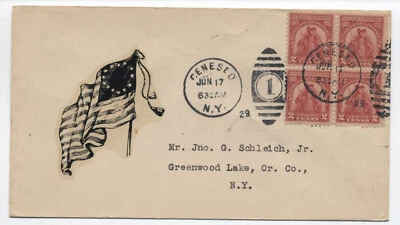 1929 Geneseo NY Sullivan block of four FDC flag decal cachet #657 [y8124] - Image 1 of 3