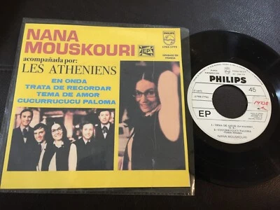 NANA MOUSKOURI Feelin' Groovy +3 1971 MEXICO 7" PROMO EP Chanson - Image 1 of 4