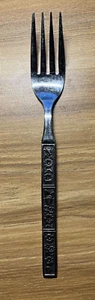 Korea Northland stainless flatware spring fever salad/dessert fork only 6 3/4in. - Picture 1 of 8