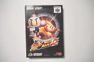 Nintendo 64 Bomberman 2 Boxed Japan N64 Spiel US Verkäufer - Bild 1 von 4