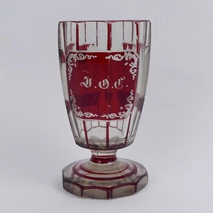 ANTIGUA COPA DE VIDRIO BIEDERMEIER BOHEMIO RUBÍ DESTELLADO Y GRABADO SIGLO XIX - Imagen 1 de 5
