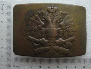 WW1 Russian Imperial Army Artillery Uniform Brass Belt Buckle Original Vk - Picture 1 of 11