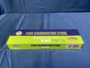 King Combonation Stone 250/1000 - Foto 1 di 3