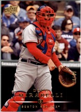 2008 Upper Deck Gold Boston Red Sox Baseball Card #226 Doug Mirabelli /99