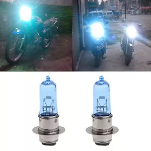 2Pcs P15D-25-1 LED 35W Headlight Bulb Lamp For Motorcycle Electric Vehicle White - Picture 1 of 5