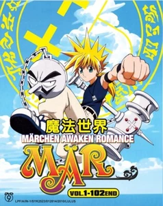 DVD Anime Marchen Awakens Romance (MAR) Complete Series (1-102 End) English SUB - Picture 1 of 5