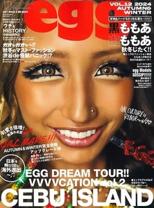 egg 2024 AUTUMN & WINTER | Japanese Women's Fashion Magazine Gal - Picture 1 of 1