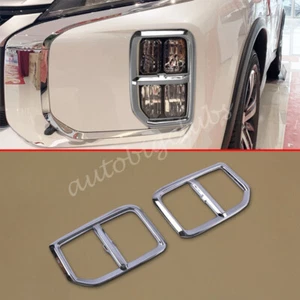 For Mitsubishi Outlander Sport 2020-2023 Chrome Front Fog Light Cover Trims Part - Picture 1 of 6
