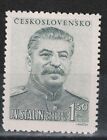 Leader communiste soviétique tchèque Staline 70 ans timbre 1949 MLH A-24