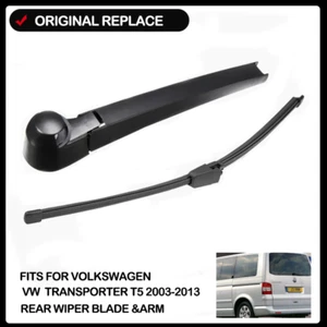 Rear Windscreen Wiper Arm Blade For VW Transporter T5 03- Back Windshield Wiper - Picture 1 of 8