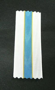 US NASA Space Agency Administrative Achievement Medal, 3 1/2 inch ribbon cut - Picture 1 of 1