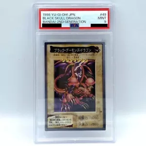 PSA 9 YU GI OH! Black Skull Dragon 49 Bandai 2. Generation 1999 japanisch SELTEN - Bild 1 von 2