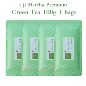 Kyoto Yamashiro Marumataen Uji Matcha Premium 4-bag set, 100g bags from kyoto JP - Picture 1 of 7