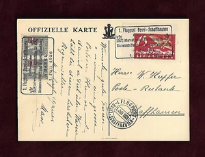 Offizielle Karte 1 Flugpost Basel Schaffhausen 1 Juli 1926 Int Ausstellun; 62086 - Picture 1 of 2