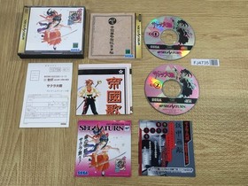FJ4735 Sakura Taisen Wars SEGA SATURN Japan