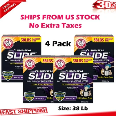 Braço e martelo aglomerado e vedação corrediça aglomeração multi-gato argila areia para gatos baixa poeira 38 lb - Imagem 1 de 4