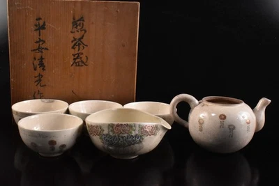 F4126: Japanese Old Satsuma-ware TEAPOT YUSAMASHI CUPS, auto w/signed box - Image 1 of 4