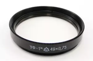 ⭐NEW⭐ Russian USSR Ultraviolet UV-1x Lens Filter 49mm Helios 44-2 44 81N Mir-1 - Picture 1 of 5