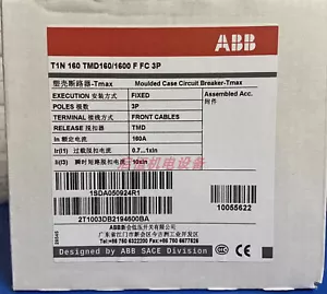 ABB TMAX MCCB Moulded Case Circuit Breaker T1N160 TMD160/1600 FFC 3P 10055622 - Picture 1 of 1