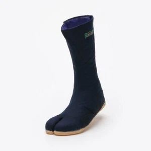 Marugo Work Tabi Proguard Mannen Tabi Schuhe Kohaze 12 Stück Größen 24,5-28cm - Bild 1 von 8