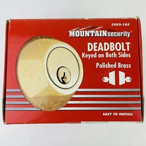 Mountain Security Riegel einfache Installation gleichschließend Messing poliert 3502-105 - Bild 1 von 8