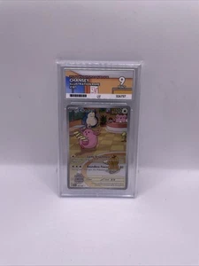 Pokémon Chansey TCG Illustration Art Rare Card Twilight Masquerade 187/167 ACE 9 - Picture 1 of 2