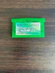 Smaragd Pokémon GBA Game Boy Advance Japan Gebraucht Verifiziert Funktioniert Japan 7c - Bild 1 von 4