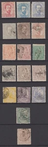 SPANIEN 1867/70, ZWISCHEN SC #178 & 211 - GEBRAUCHT & POSTFRISCH OHNE GUMMIERUNG - GEMISCHTE QUALITÄT - Bild 1 von 2