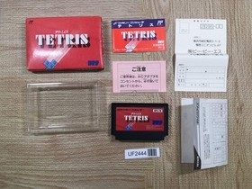 UF2444 Tetris BOXED NES Famicom Japan