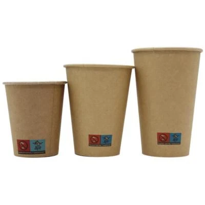 Coffee To Go Becher Kaffeebecher Kraft 200ml 300ml 400ml mit/ohne Deckel - Bild 1 von 2
