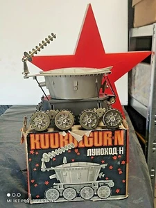 MOONROVER GIOCATTOLO SPAZIALE VINTAGE ""LUNOKHOD"" NORMA SOVIET RUSSIA CCCP BATT. OPER.WORKS - Foto 1 di 20