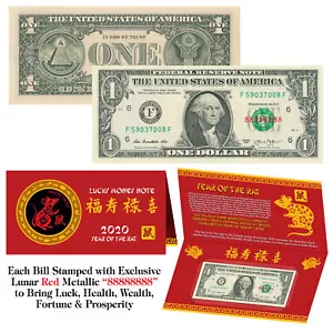 2020 Chinese New YEAR of the RAT Lunar Red Lucky Eight 8's $1 US Bill w/Foldover - Picture 1 of 1