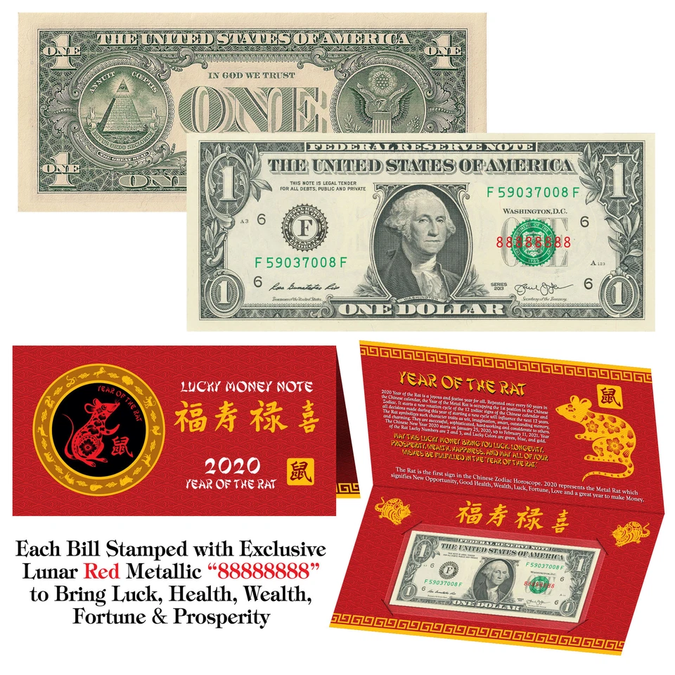 2020 Chinese New YEAR of the RAT Lunar Red Lucky Eight 8's $1 US Bill w/Foldover - Image 1 of 1