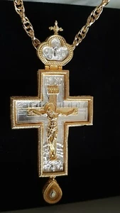 Orthodox Priest Pectoral Cross SilverPlated Double-faced  - Picture 1 of 3