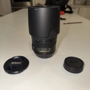 NIKON SWM VR ED IF 67 Objektiv 70-300mm 4,5-5,6 G TOP ZUSTAND - Bild 1 von 10