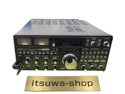 Yaesu FT-980 HF All Mode 100W Transceiver Working Confirmed Very Good - Bild 1 von 4