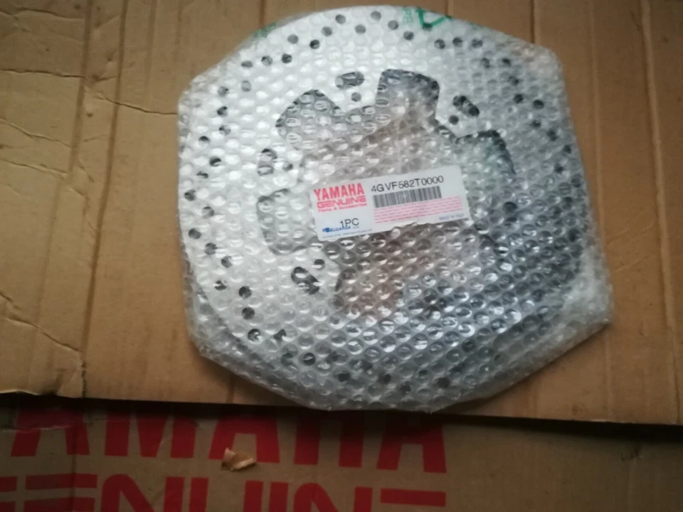 disco freno rotor disc YAMAHA TT 600 E RE TTE TT600 4GV-F582T-00-00 4GVF582T0000 - Bild 1 von 1