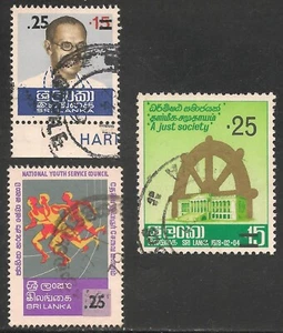 Bandaranaike 1979 Sri Lanka #541-543 en estado bastante bueno usado, Parlamento, corredores - con recargo - Imagen 1 de 1